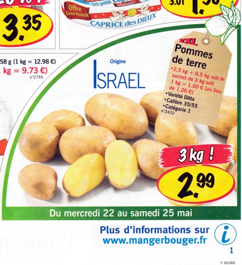 Promo pommes de terre d'Israël Promo pommes de terre d'Israël