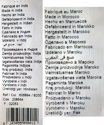 Étiquettes pantalons marque française