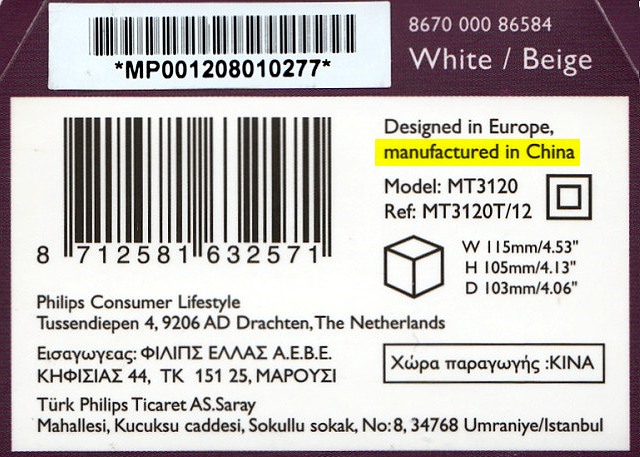 Téléphone DECT Philips - Marque néerlandaise - Designed in Europe, manufactured in China Téléphone DECT Philips - Marque néerlandaise