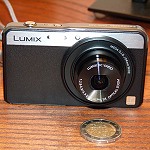 Droit de photographier dans un ERP et sens du commerce APN compact Panasonic Lumix XS3