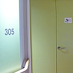 Bivouac hospitalier en chambre 305