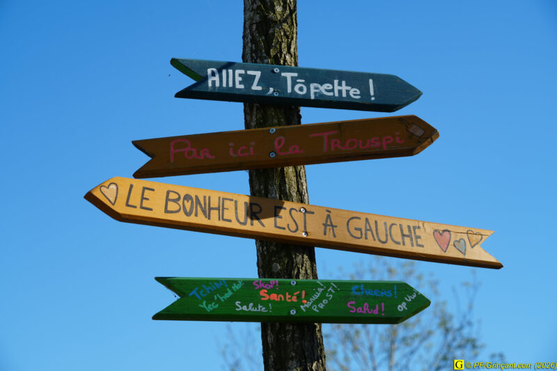 Panneau Guinguette/Embarcadère